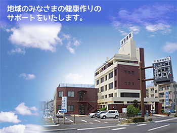 アクセス写真